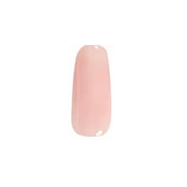 DND - Gel & Lacquer - Rosy Pink - #891 - Gel & Lacquer Polish at Beyond Polish