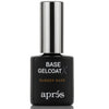 Aprés - Base Coat X (Rubber Base) 15ml
