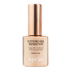 Aprés - Extend Gel Sensitive 15 ml