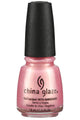 China Glaze - Exceptionally Gifted 0.5 oz - #70631 - Nail Lacquer at Beyond Polish