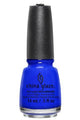 China Glaze - I Sea The Point 0.5 oz - #81789 - Nail Lacquer at Beyond Polish