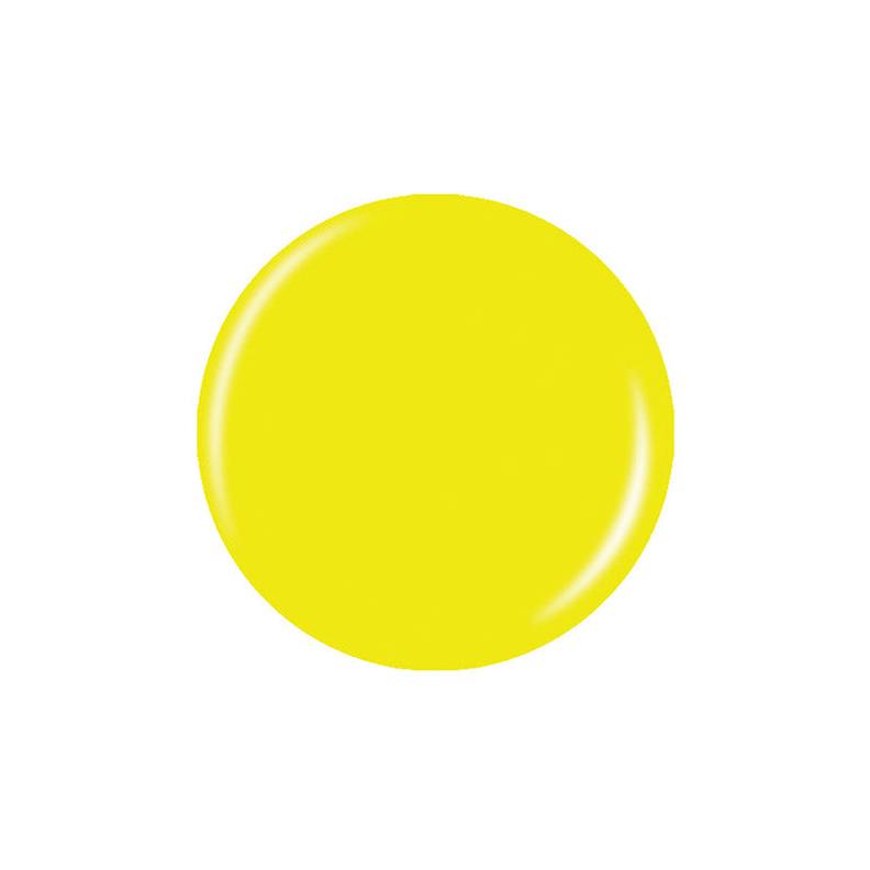 China Glaze - Yellow Polka Dot Bikini 0.5 oz - #80948 - Nail Lacquer at Beyond Polish