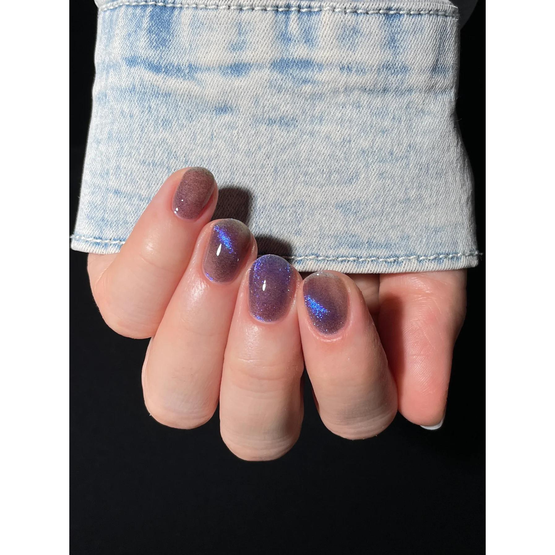 Cracked Polish - Stompy - Nail Lacquer at Beyond Polish