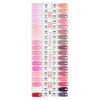 DND - DC Duo Swatch - Single #5 (Creamy Collection)