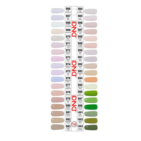 DND - DC Swatch Set - Gel & Lacquer Swatch - Single #16 - Manicure & Pedicure Tools at Beyond Polish