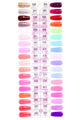 DND - Gel & Lacquer Swatch - Single #5 - Manicure & Pedicure Tools at Beyond Polish