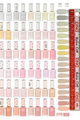 DND - Hema-Free & TPO-Free Gel & Lacquer - Part 05 - Set Of 36 Colors - Bake Off