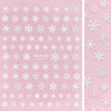 Daily Charme - Holiday 3D Embossed Nail Art Sticker / Icy Snowflake