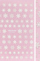 Daily Charme - Holiday 3D Embossed Nail Art Sticker / Icy Snowflake - Nail Art at Beyond Polish