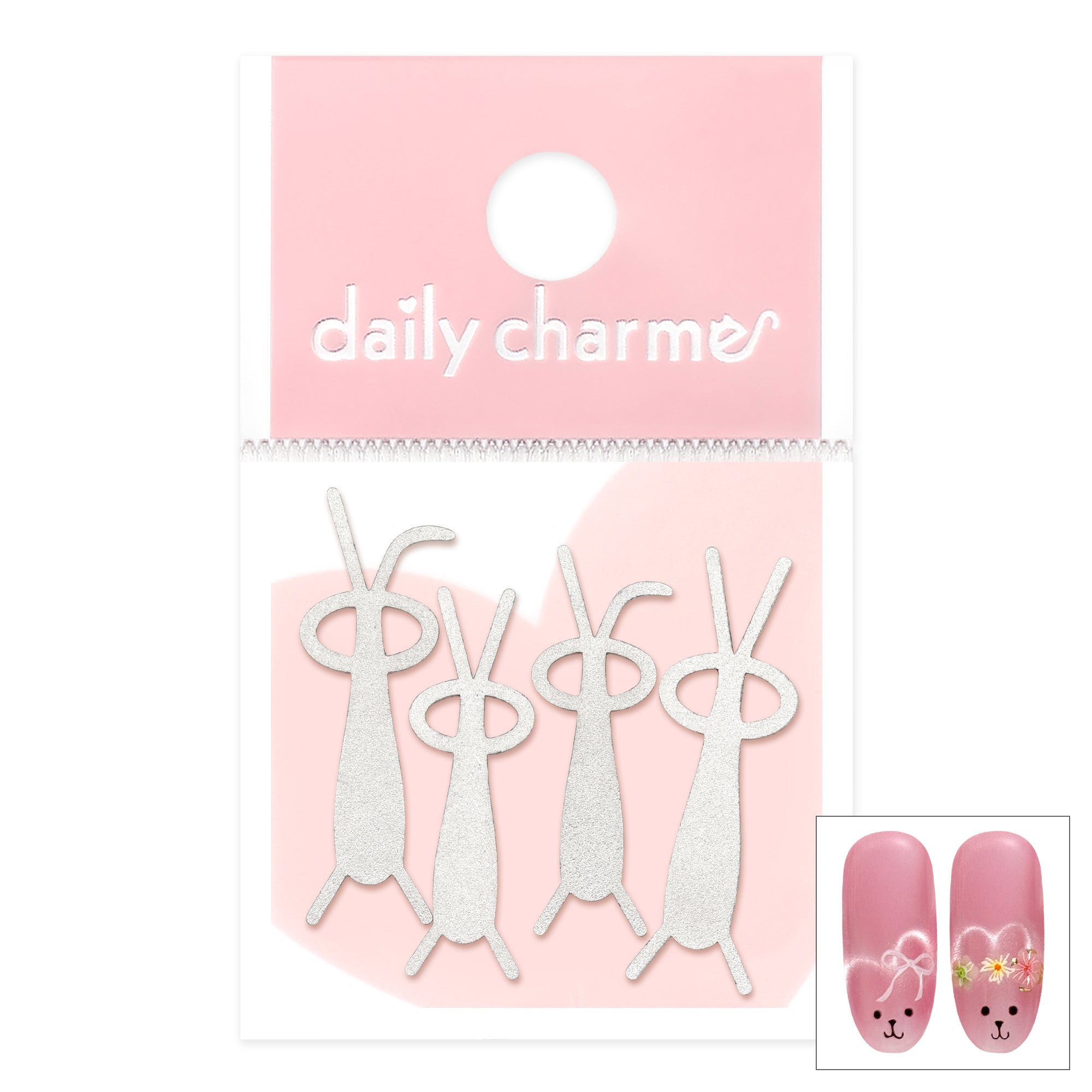 Daily Charme - Magnetic Cat Eye Animal Line Metal Chip Set - Manicure & Pedicure Tools at Beyond Polish