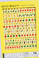 Deco Beauty - Nail Art Stickers - Al Dente - Nail Art at Beyond Polish