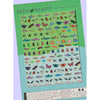 Deco Beauty - Nail Art Stickers - Critters