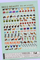 Deco Beauty - Nail Art Stickers - Horse Girl - Nail Art at Beyond Polish
