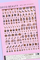 Deco Beauty - Nail Art Stickers - Little Pumpkin - Nail Art at Beyond Polish