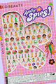 Deco Beauty - Nail Art Stickers - Spytastic! - Nail Art at Beyond Polish