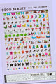 Deco Beauty - Nail Art Stickers - Woodland Fae - Nail Art at Beyond Polish
