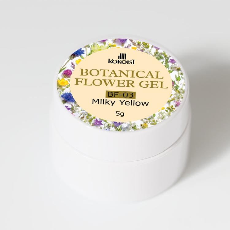 Kokoist - BOTANICAL FLOWER GEL - Gel Polish at Beyond Polish