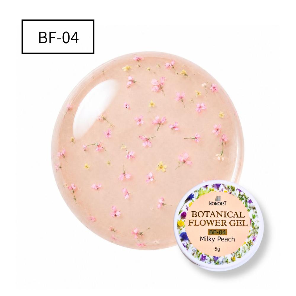 Kokoist - Botanical Flower Gel Milky Peach - Gel Polish at Beyond Polish