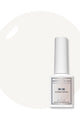 Kokoist Bottle 'N Go Color Gel - Antique Cameo - Gel Polish at Beyond Polish