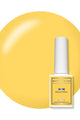 Kokoist Bottle 'N Go Color Gel - Banana Yellow - Gel Polish at Beyond Polish