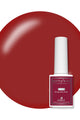 Kokoist Bottle 'N Go Color Gel - Burgundy Wine - Gel Polish at Beyond Polish