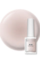 Kokoist Bottle N' Go Color Gel - Candy Greige - Gel Polish at Beyond Polish