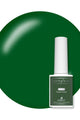 Kokoist Bottle 'N Go Color Gel - Forest Green - Gel Polish at Beyond Polish