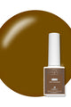 Kokoist Bottle 'N Go Color Gel - Milk Chocolate - Gel Polish at Beyond Polish
