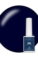 Kokoist Bottle 'N Go Color Gel - Navy Marine - Gel Polish at Beyond Polish