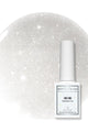 Kokoist Bottle 'N Go Color Gel - Rainbow Ice - Gel Polish at Beyond Polish