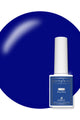 Kokoist Bottle 'N Go Color Gel - Royal Blue - Gel Polish at Beyond Polish