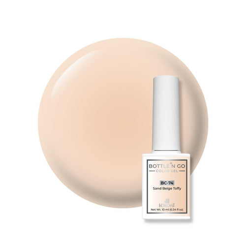 Kokoist Bottle N' Go Color Gel - Sand Beige Toffy