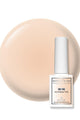Kokoist Bottle N' Go Color Gel - Sand Beige Toffy - Gel Polish at Beyond Polish