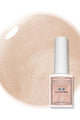 Kokoist Bottle 'N Go Color Gel - Satin Pink Beige - Gel Polish at Beyond Polish
