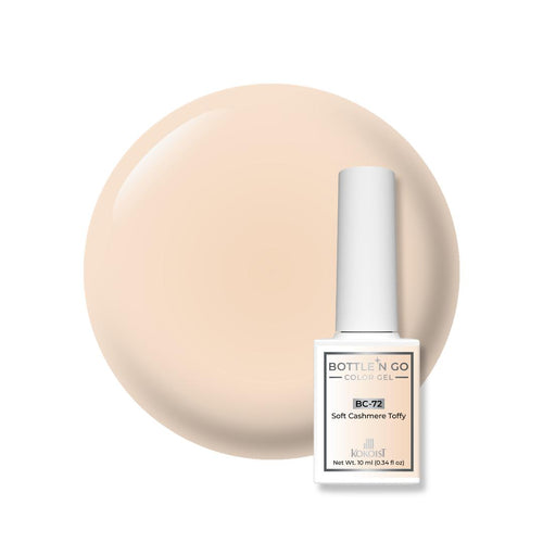 Kokoist Bottle N' Go Color Gel - Soft Cashmere Toffy