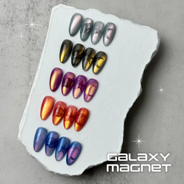 Kokoist - Galaxy Magnet - #GALAXY MAGNET - Gel Polish at Beyond Polish