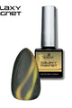 Kokoist - Galaxy Magnet Gel - Alien Invasion - #GM-02 - Gel Polish at Beyond Polish