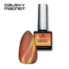 Kokoist - Galaxy Magnet Gel - Koko's Comet - #GM-04
