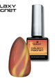 Kokoist - Galaxy Magnet - #GALAXY MAGNET - Gel Polish at Beyond Polish