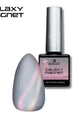 Kokoist - Galaxy Magnet Gel - UFO Landing - #GM-01 - Gel Polish at Beyond Polish