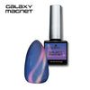 Kokoist - Galaxy Magnet Gel - Ultraviolet - #GM-05