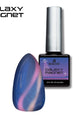 Kokoist - Galaxy Magnet Gel - Ultraviolet - #GM-05 - Gel Polish at Beyond Polish