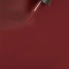 Madam Glam - Mini Gel Polish - Festive Cherry - Gel Polish at Beyond Polish