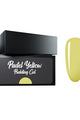 Madam Glam Pudding Gel - Pastel Yellow 0.17 oz - Gel Polish at Beyond Polish