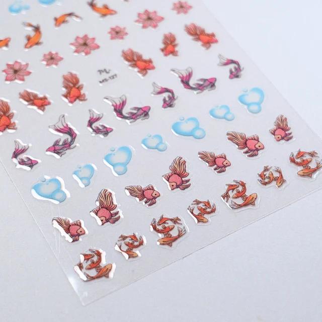 Maniology - Nail Art Stickers - Shimmering Scales (Ms-127) - Nail Art at Beyond Polish