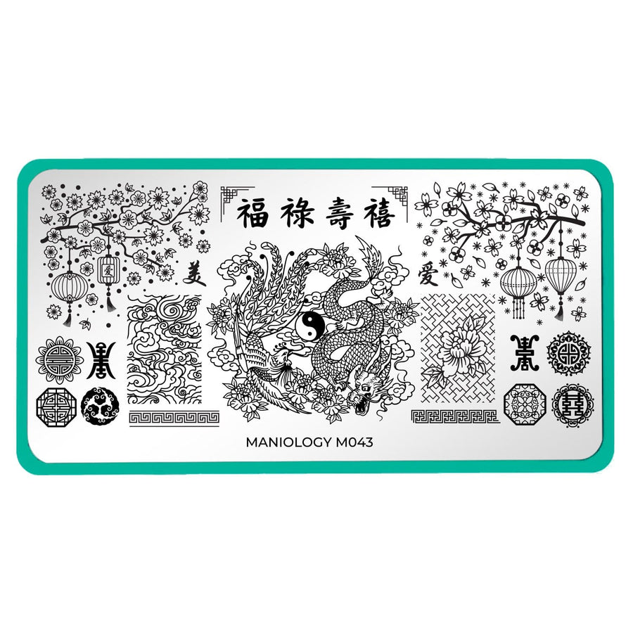 Maniology - Stamping Plate - Lunar New Year Occasions: Prosperity #M043 - Nail Art at Beyond Polish