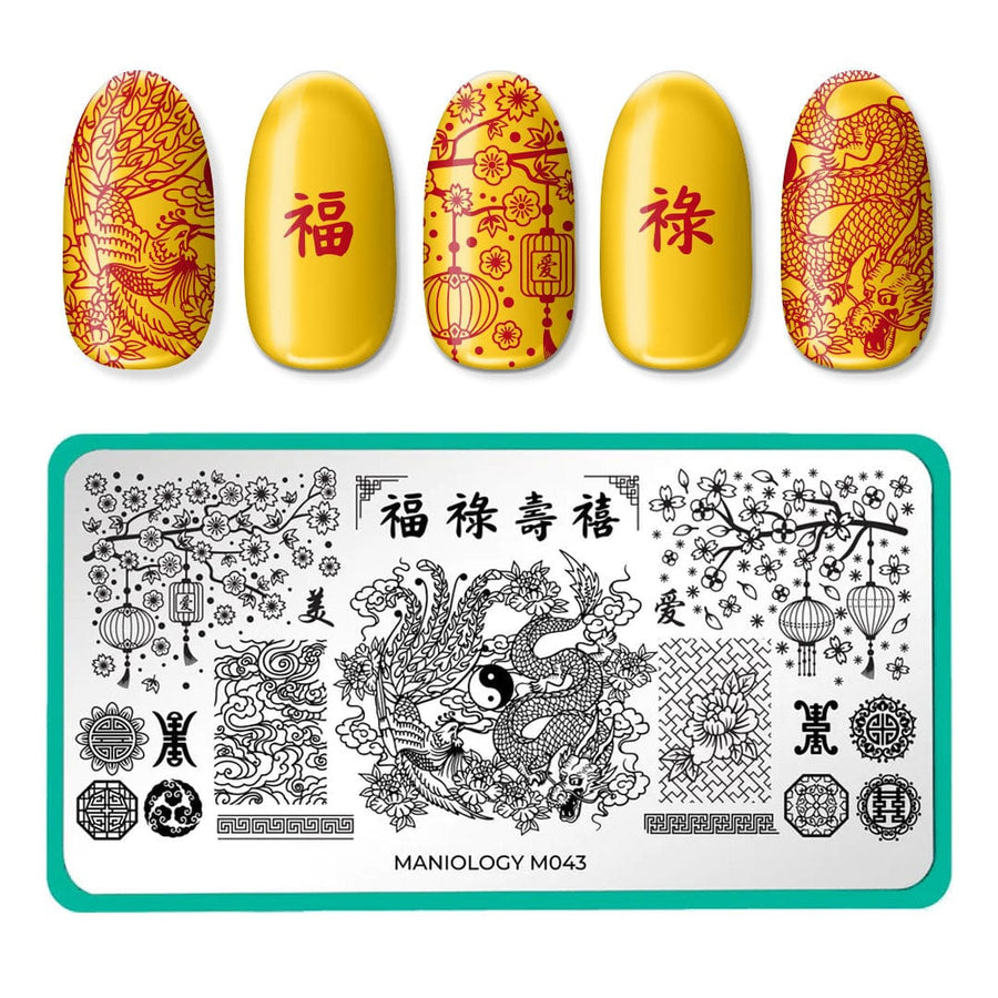 Maniology - Stamping Plate - Lunar New Year Occasions: Prosperity #M043 - Nail Art at Beyond Polish
