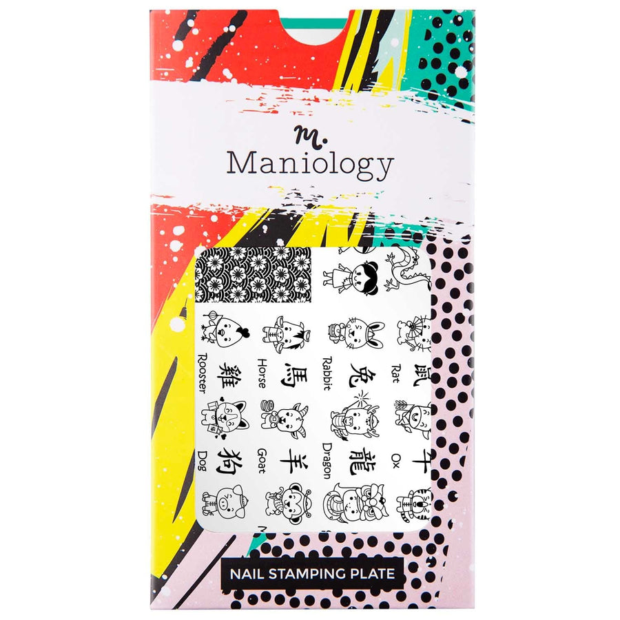 Maniology - Stamping Plate - Lunar Zodiac #M343 - Nail Art at Beyond Polish