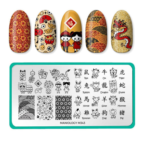 Maniology - Stamping Plate - Lunar Zodiac #M343