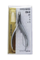 Monika Cuticle Nipper CN-07 Jaw 16 - Manicure & Pedicure Tools at Beyond Polish